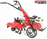 glebogryzarka-kultywator-holida-wmx650-plug-zasilanie-spalinowe