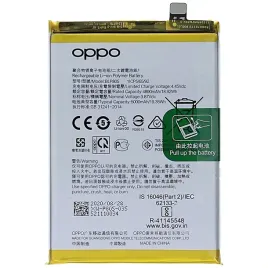oppo-a54-5g-cph2195-bateria-uzywana