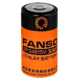 bateria-do-sygnalizatorow-satel-36-v-145-ah