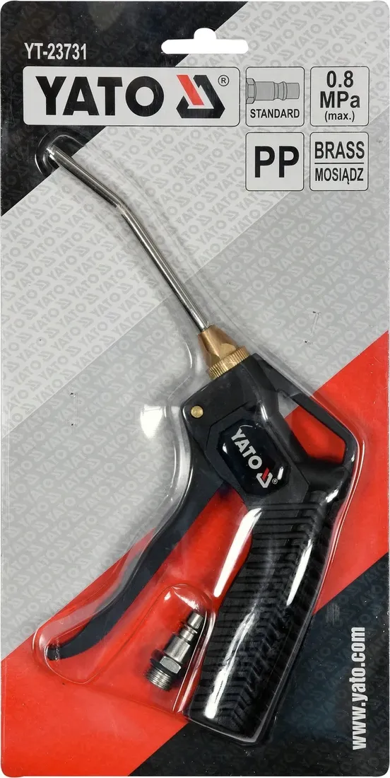 pistolet-do-przedmuchiwania