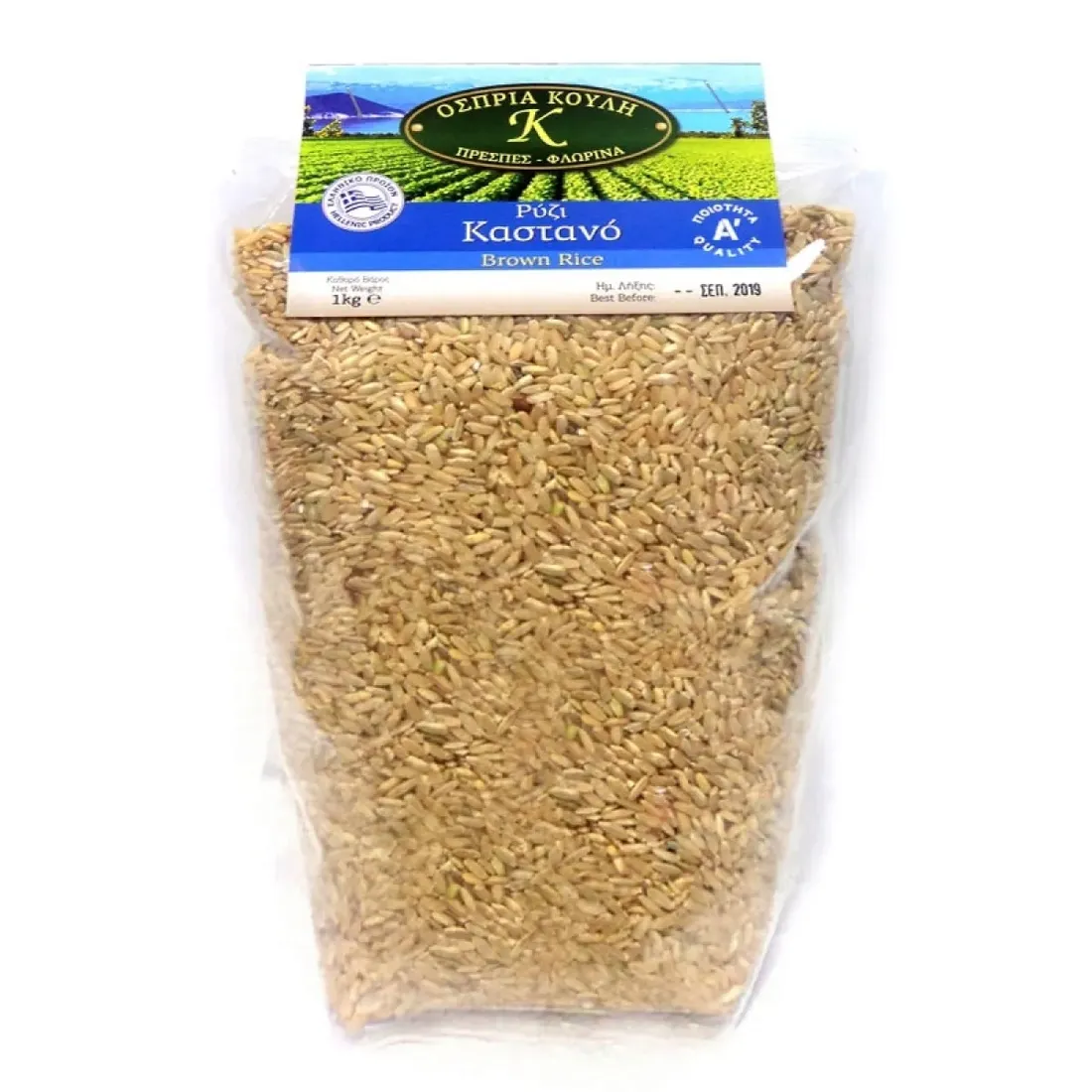 ryz-brazowy-kastano-500g