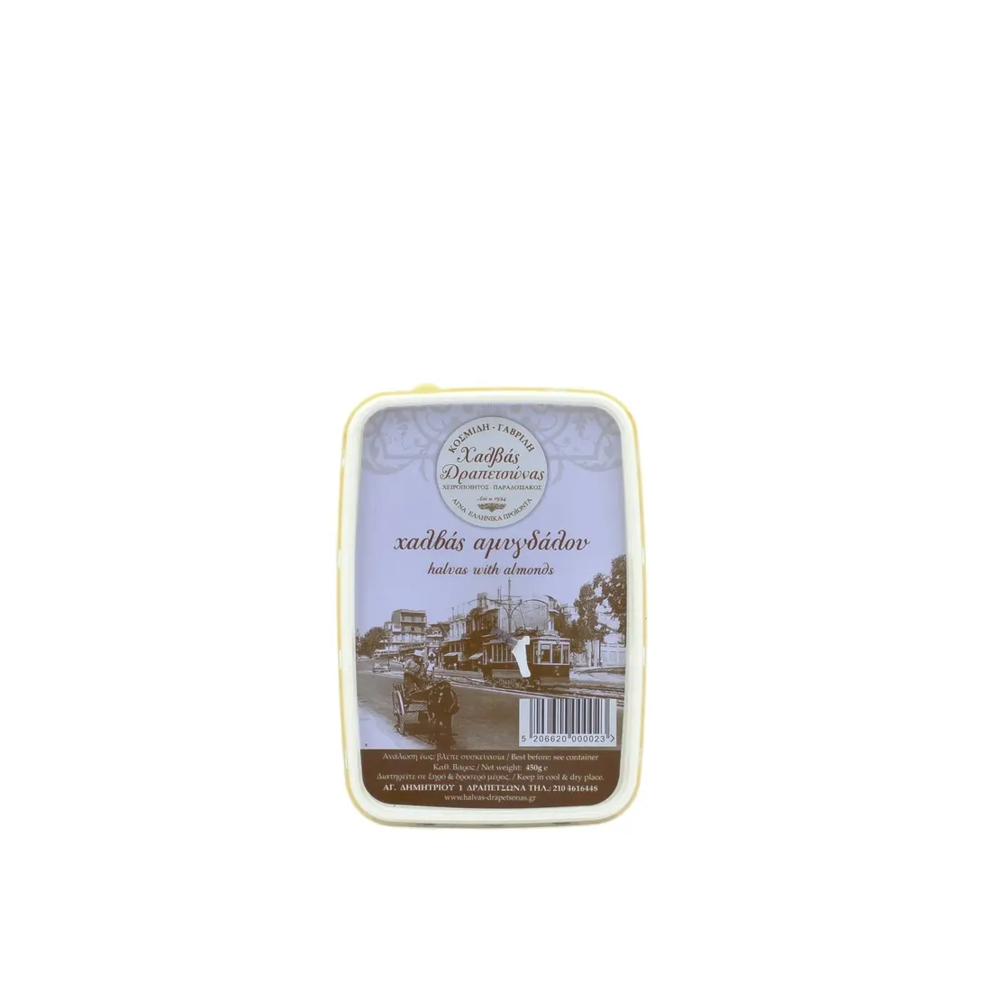 chalwa-z-migdalami-450-g