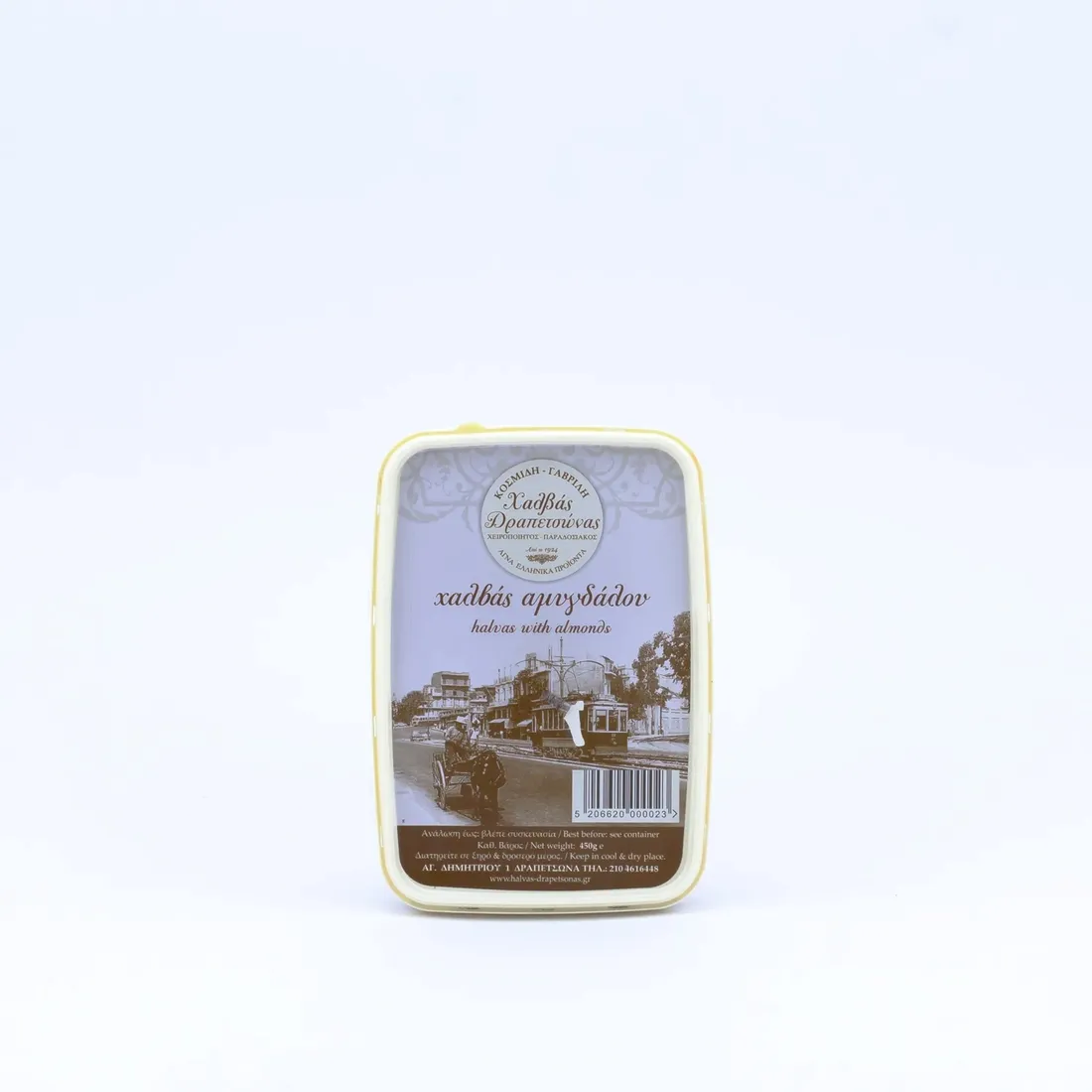 chalwa-z-migdalami-450-g