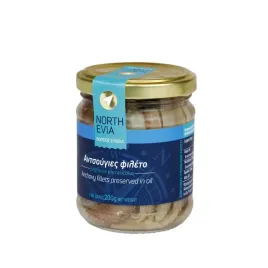 filety-z-sardeli-anchois-w-oleju-200-g