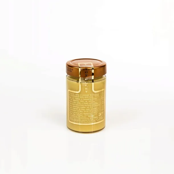 miod-koumaria-280-g-marka-bez-marki