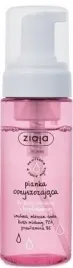 ziaja-pianka-oczyszczajaca-do-skory-normalnej-150ml