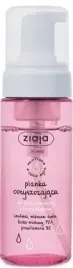 ziaja-pianka-oczyszczajaca-do-skory-normalnej-150ml