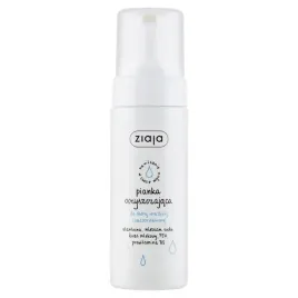ziaja-pianka-oczyszczajaca-do-skory-wrazliwej-150ml