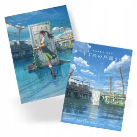 plakat-a3-suzume-manga-anime-do-wyboru