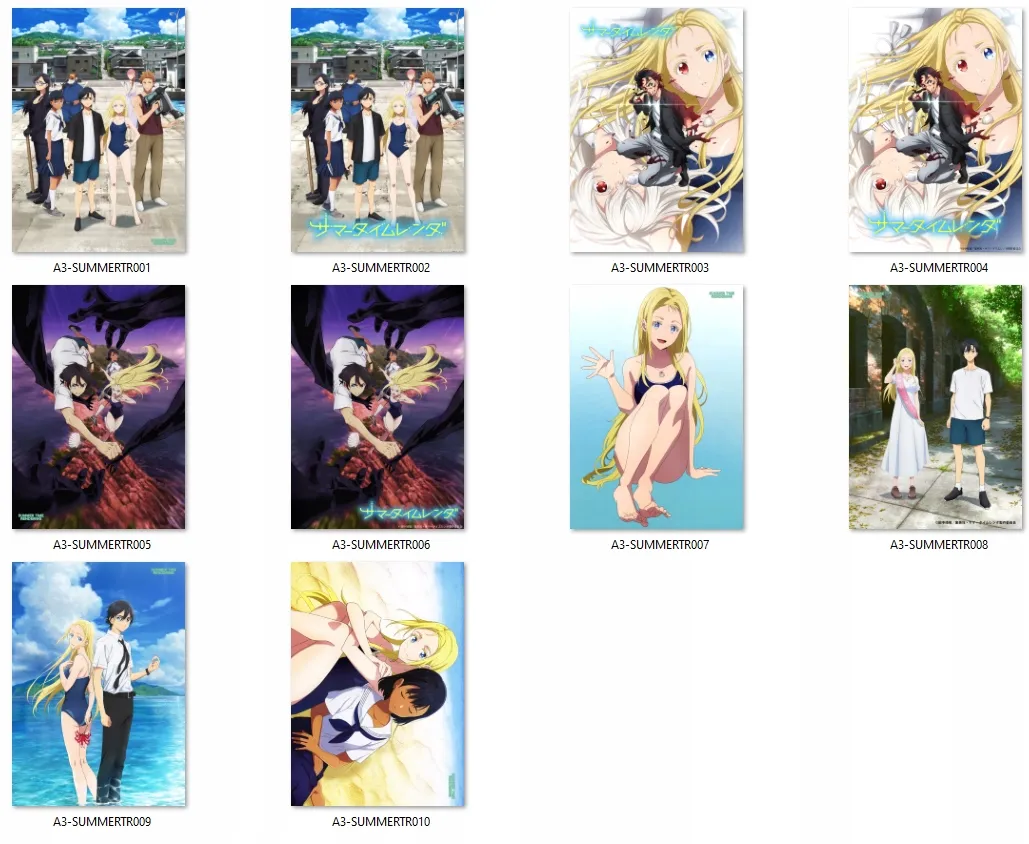 plakat-a3-summer-time-rendering-do-wyboru