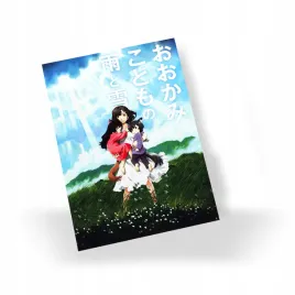 plakat-a3-manga-anime-wilcze-dzieci-ookami-kodomo