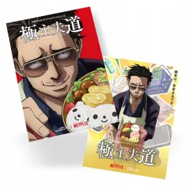 plakat-a3-the-way-of-the-househusband-do-wyboru