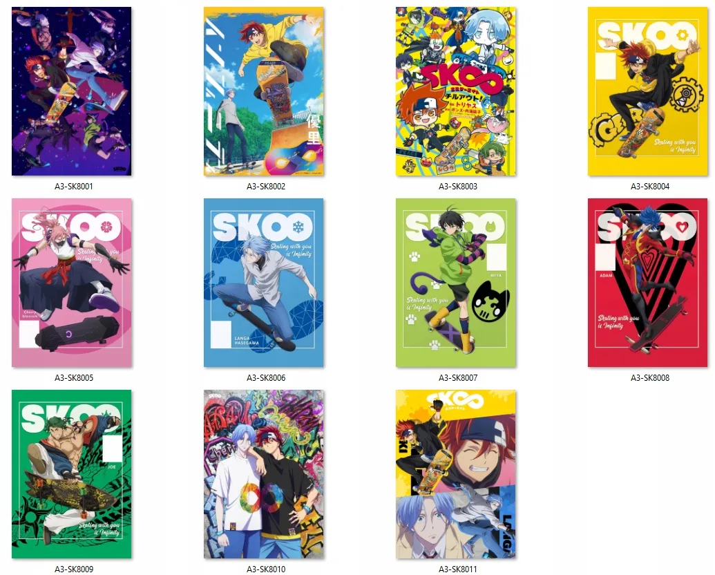 plakat-sk8-the-infinity-do-wyboru