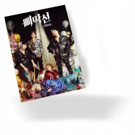 plakat-a3-ace-kpop-k-pop-k-pop-korea-do-wyboru
