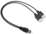 kabel-y-usb-m-do-2x-usb-f-adapter-dlugosc-kabla-20-m