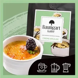 kawa-mielona-smakowa-creme-brulee-200g-100percent-arabica-swiezo-palona-baumgart
