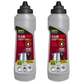 odkamieniacz-do-ekspresu-czajnika-pralki-kamstop-2x250ml-uniwersalny
