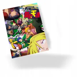 plakat-a3-heion-sedai-no-idaten-tachi-anime-manga