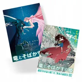 plakat-a3-belle-ryuu-to-sobakasu-no-hime-do-wyboru