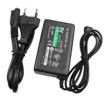 psp25-ladowarka-sieciowa-do-psp
