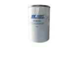 filtr-paliwa-8001102-granit-stan-nowy-wysokosc-161-mm