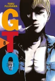 great-teacher-onizuka-gto-nowa-edycja-08-toru-fujisawa