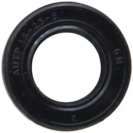 uszczelka-walu-stihl-25mm-5mm-15mm-granit-9639-003-1585