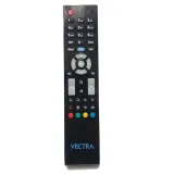 pilot-do-dekodera-vectra-hmc-4120-stan-nowy