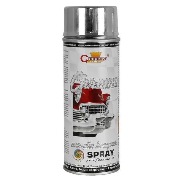 farba-emalia-srebrna-agtech-400-ml-spray-pojemnosc-opakowania-400-ml