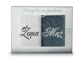komplet-recznikow-kapielowych-z-haftem-biel-grafit