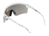 okulary-ox-optics-zone-white-brown-splash-marka-bez-marki