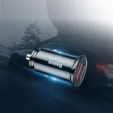 ladowarka-samochodowa-usb-baseus-5000-ma-producent-baseus