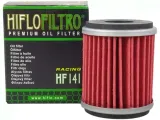 hiflofiltro-hf141-filtr-oleju-waga-z-opakowaniem-1-kg