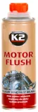 plukanka-silnika-k2-t371-250ml-stan-nowy-numer-katalogowy-producenta-t371