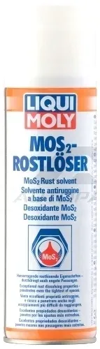 odrdzewiacz-liqui-moly-600ml-numer-katalogowy-producenta-2653-pojemnosc-opakowania-600-ml