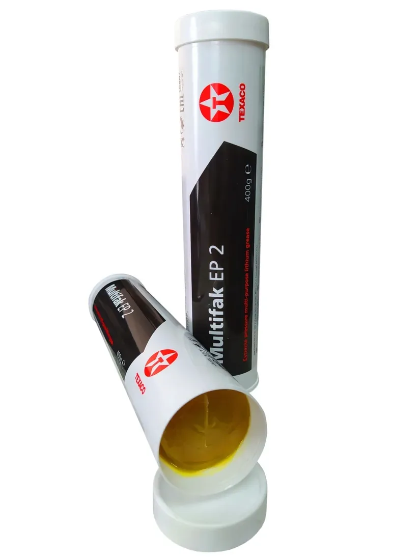 texaco-multifak-ep-2-smar-wielofunkcyjny-04kg-stan-nowy