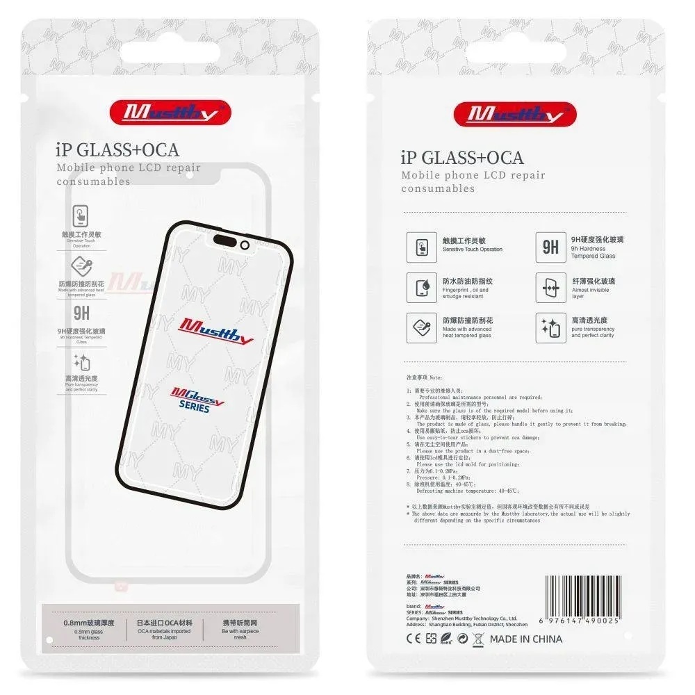 musttby-szybka-oca-do-redmi-note-13-pro