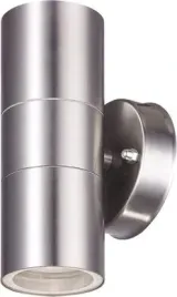 kinkiet-ogrodowy-dwustronny-srebrny-k-8012c-wella
