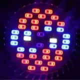 zarowka-led-grow-light-do-uprawy-roslin-40w-e27-stan-nowy