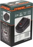 ladowarka-20v-2a-do-akumulatorow-systemu-sthor-20v-marka-sthor