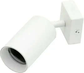 kinkiet-pojedynczy-bialy-spot-lampa-pojedyncza-reflektor-sufitowy-gu10