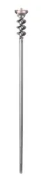 bosch-pro-wiertlo-przebiciowe-break-through-sds-max-80-850-1000-1618596462