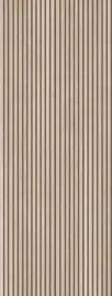panele-scienne-pcv-do-kuchni-lazienki-265x25cm-dekoracyjne-vilo-motivo