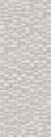 panele-scienne-pcv-do-kuchni-lazienki-265x25cm-dekoracyjne-vilo-motivo
