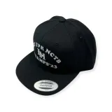czapka-z-daszkiem-snapback
