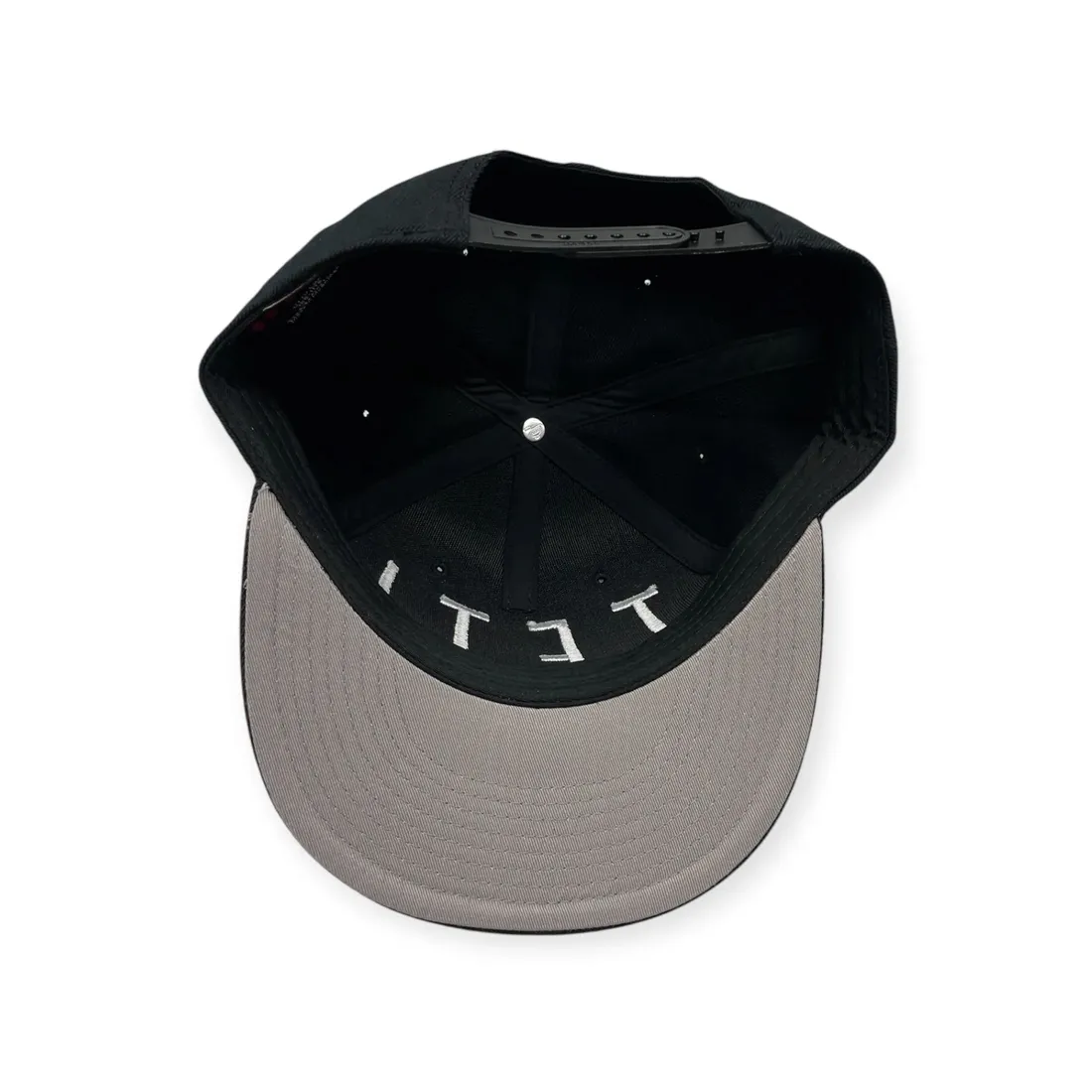 czapka-z-daszkiem-snapback-stan-nowy
