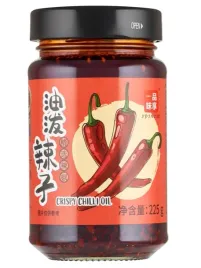 yip-chili-w-oleju-225g-przyprawa-chinska-azjatycka-sos-shu