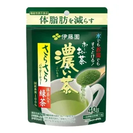 oi-ocha-kona-cha-matcha-zielona-japonska-oryginalna-herbata-napoj-mocna
