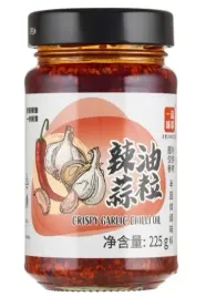 yip-chrupiacy-czosnek-z-chili-w-oleju-225g-przyprawa-chinska-sos-shu