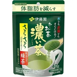 oi-ocha-kona-cha-matcha-zielona-japonska-oryginalna-herbata-napoj-mocna